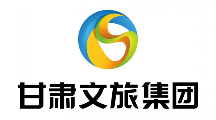 甘肅文旅集團與華池縣、榆中縣人民政府簽署戰(zhàn)略合作協(xié)議