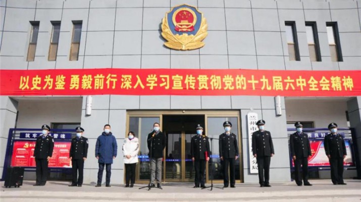 攜手抗疫文旅公安聚合力，晝夜保障房車助力暖警心——甘肅文旅產(chǎn)業(yè)集團有限公司疫情防控支援車輛返還儀式在蘭州市公安局城關(guān)分局隆重舉行